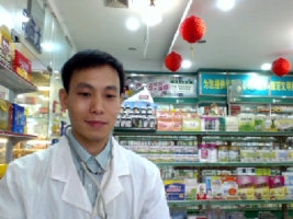 仁者爱人的第一张照片--金华相亲服务中心