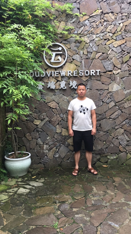 何超洪的第二张照片--金华相亲服务中心