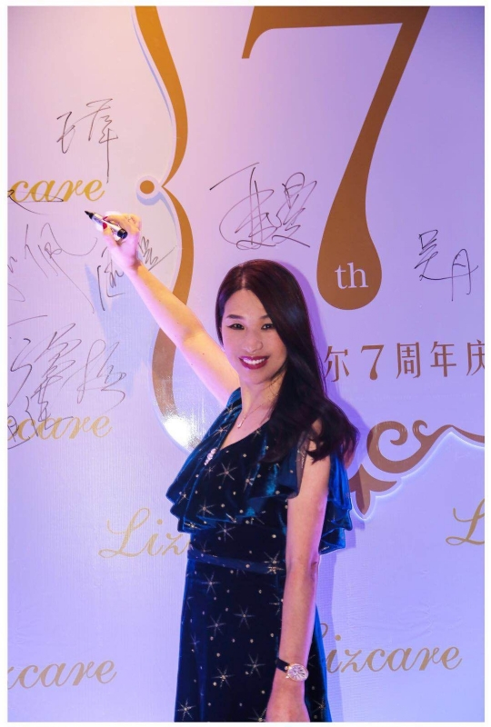 馨儿的第一张照片--金华相亲服务中心