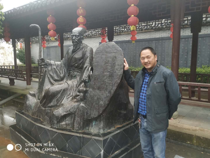 王鑫的第一张照片--金华相亲服务中心