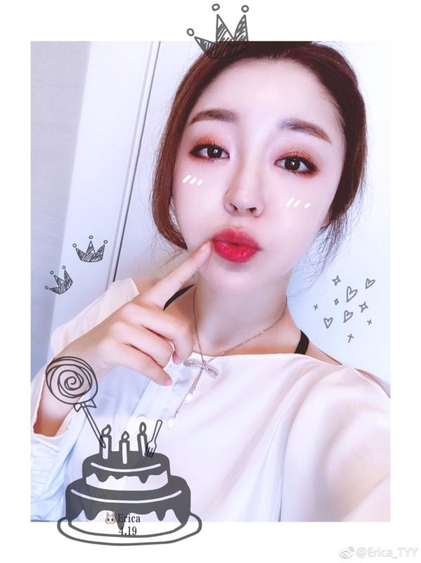 刚刚好的第三张照片--金华相亲服务中心