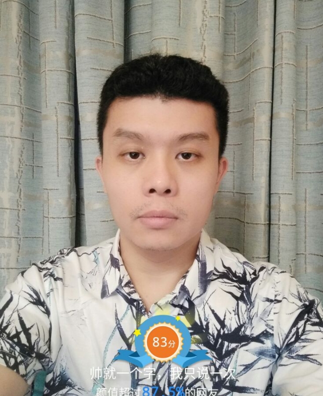 高地的第一张照片--金华相亲服务中心