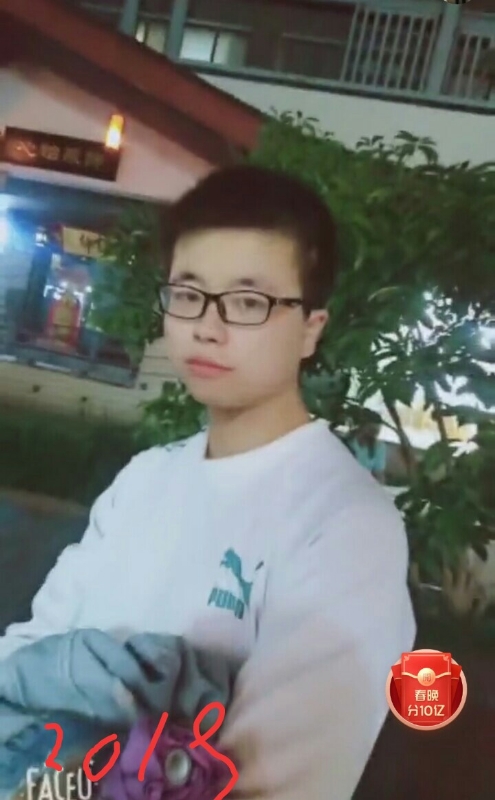一生有你的第二张照片--金华相亲服务中心