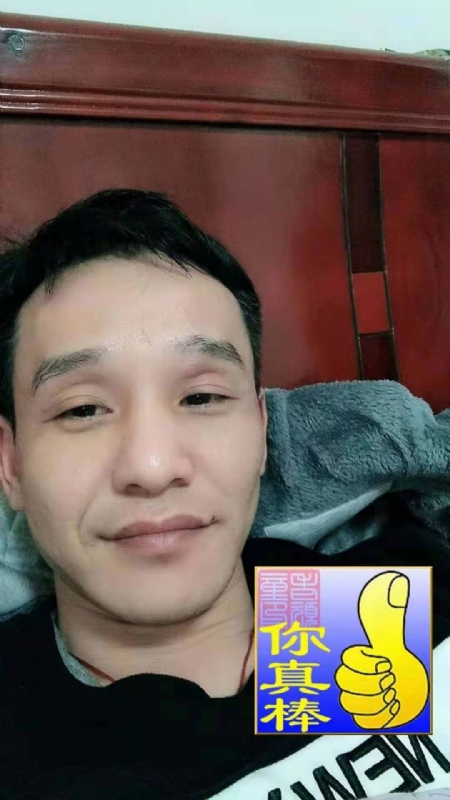 张贤的第一张照片--金华相亲服务中心