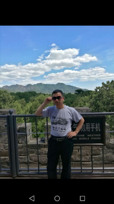 天天心情好的第二张照片--金华相亲服务中心