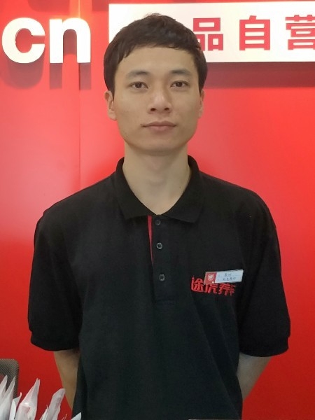 靓boy的第三张照片--金华相亲服务中心