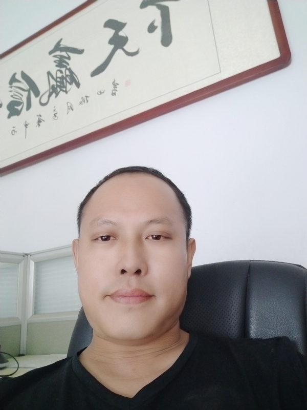 山丘的第一张照片--金华相亲服务中心