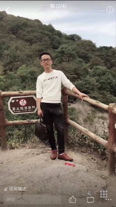 小高的第二张照片--金华相亲服务中心