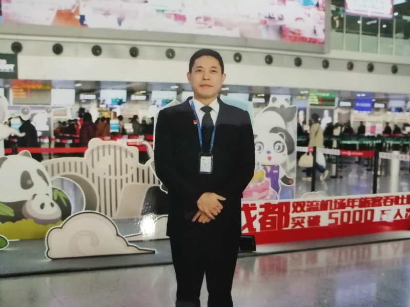 沧浪之水的第一张照片--金华相亲服务中心