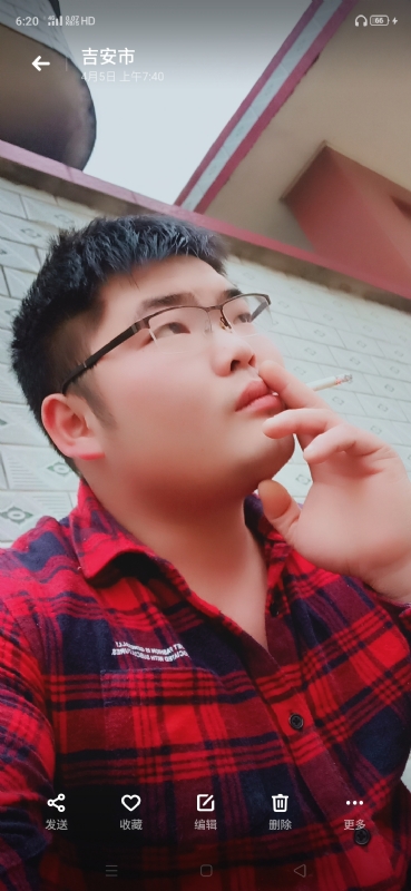 周生的第三张照片--金华相亲服务中心
