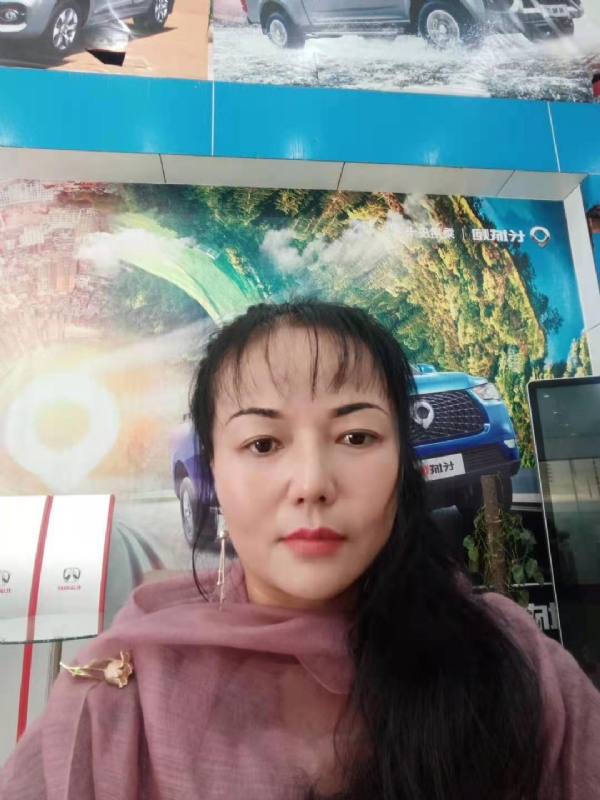 山花的第一张照片--金华相亲服务中心