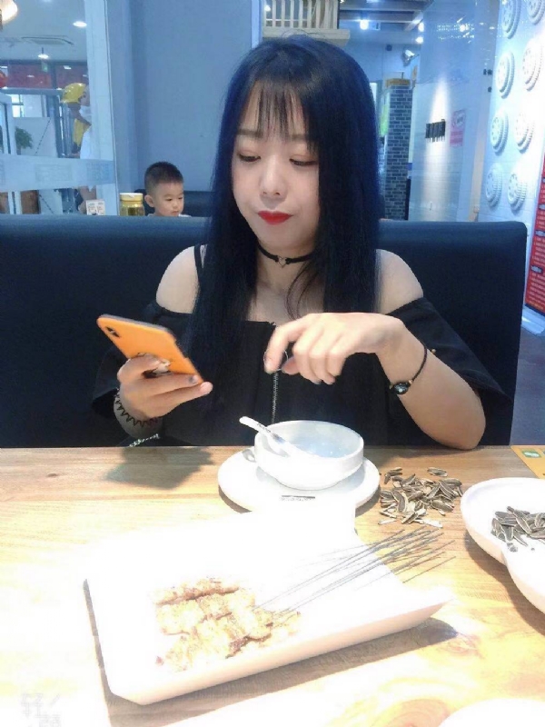 程程的第一张照片--金华相亲服务中心