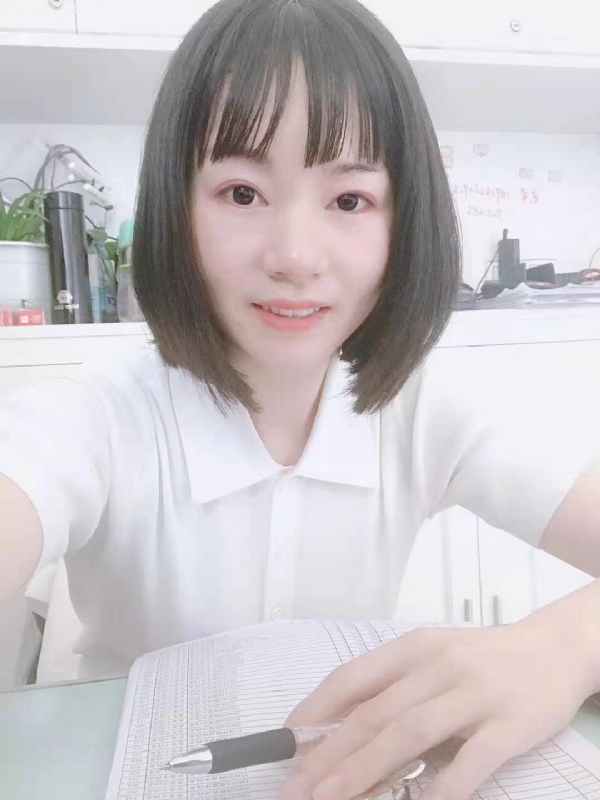 槑槑的第二张照片--金华相亲服务中心