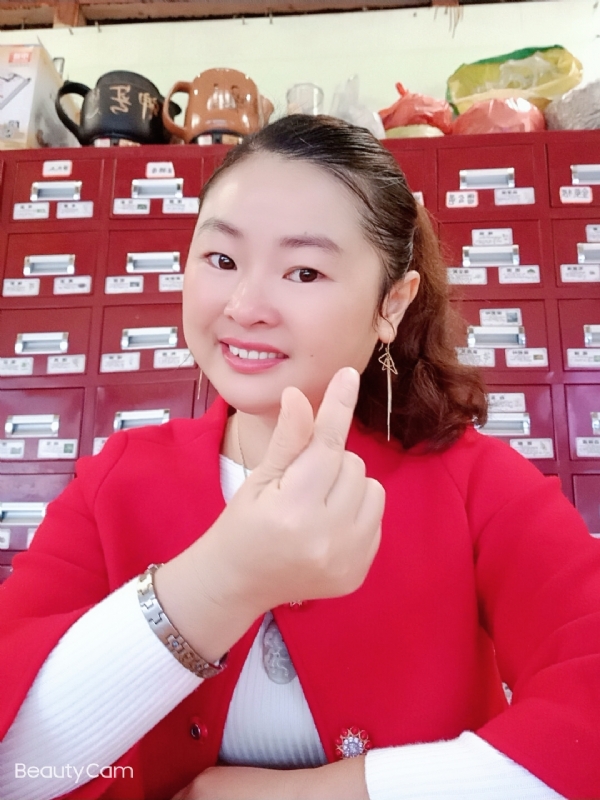 马誉宸的第三张照片--金华相亲服务中心