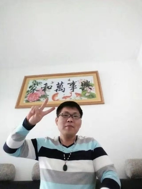 快乐就好的第一张照片--金华相亲服务中心