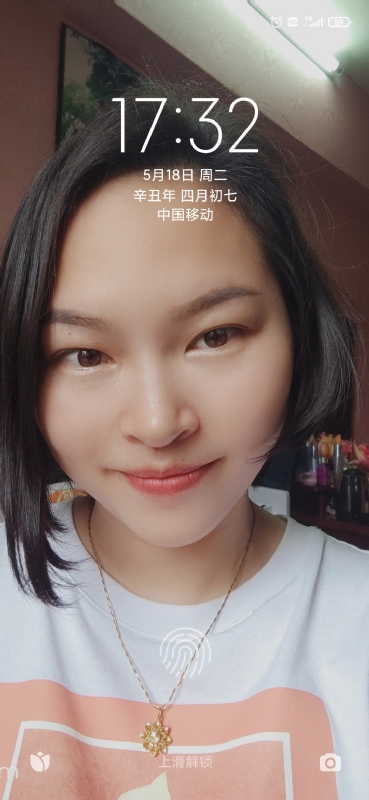 疯丫头不乖的第一张照片--金华相亲服务中心