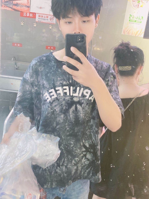 上心的第一张照片--金华相亲服务中心