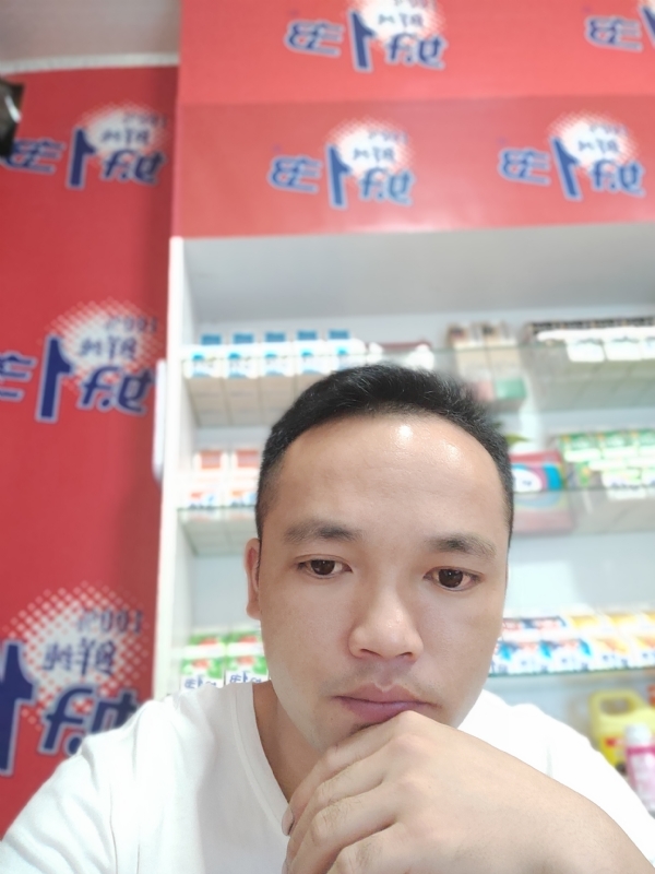 小老弟的第一张照片--金华相亲服务中心
