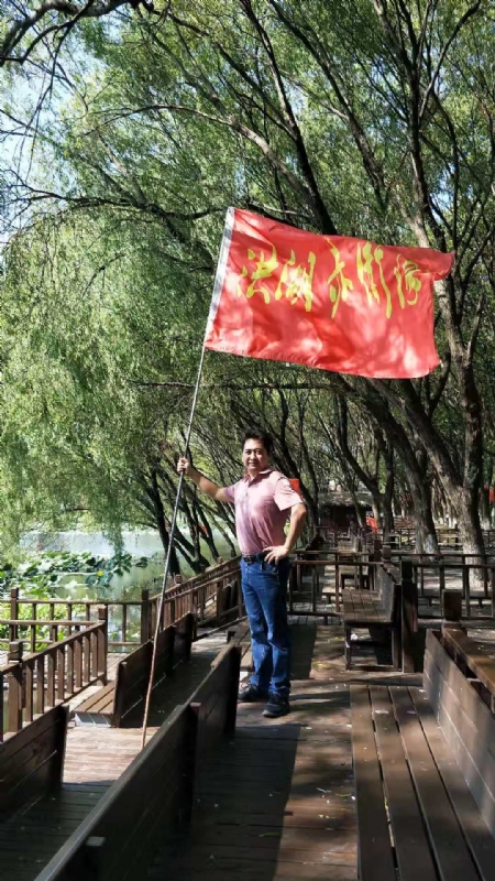峰哥的第三张照片--金华相亲服务中心