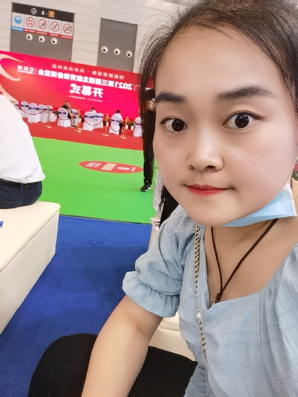娜娜的第一张照片--金华相亲服务中心