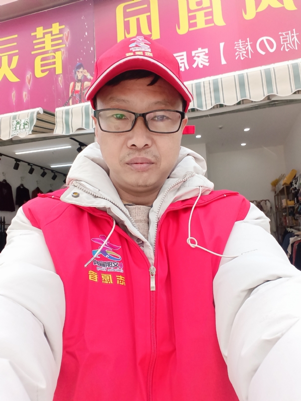 直男的第一张照片--金华相亲服务中心