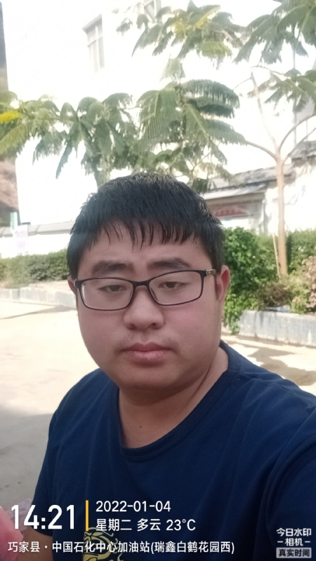 ncxh的第一张照片--金华相亲服务中心