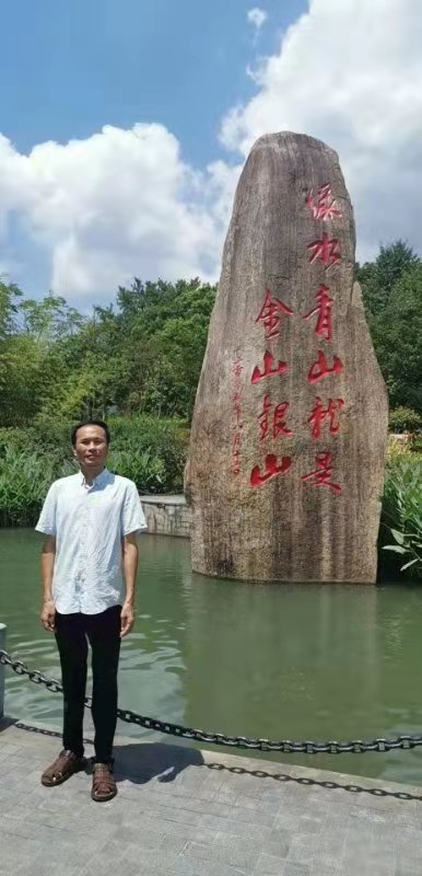 青山依旧的第一张照片--金华相亲服务中心