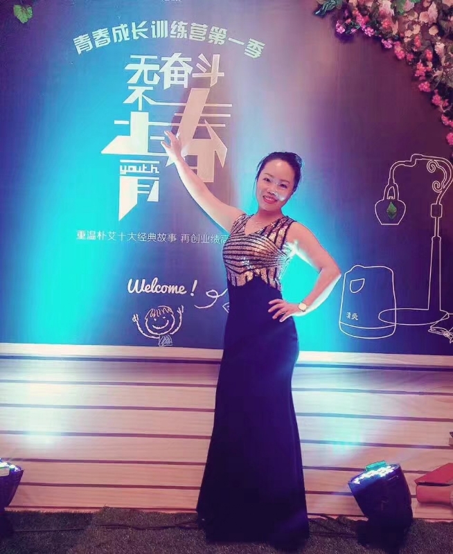 一生有李的第一张照片--金华相亲服务中心