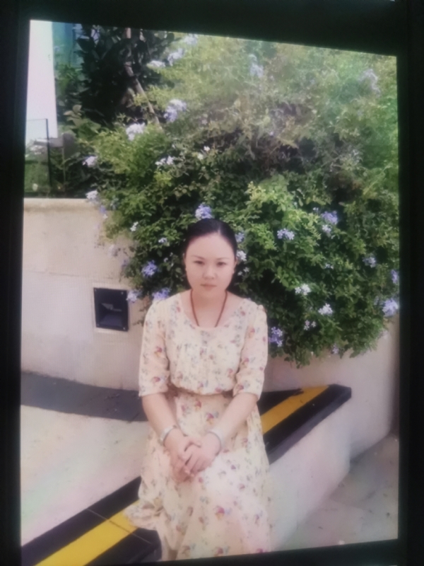 李姝静的第三张照片--金华相亲服务中心
