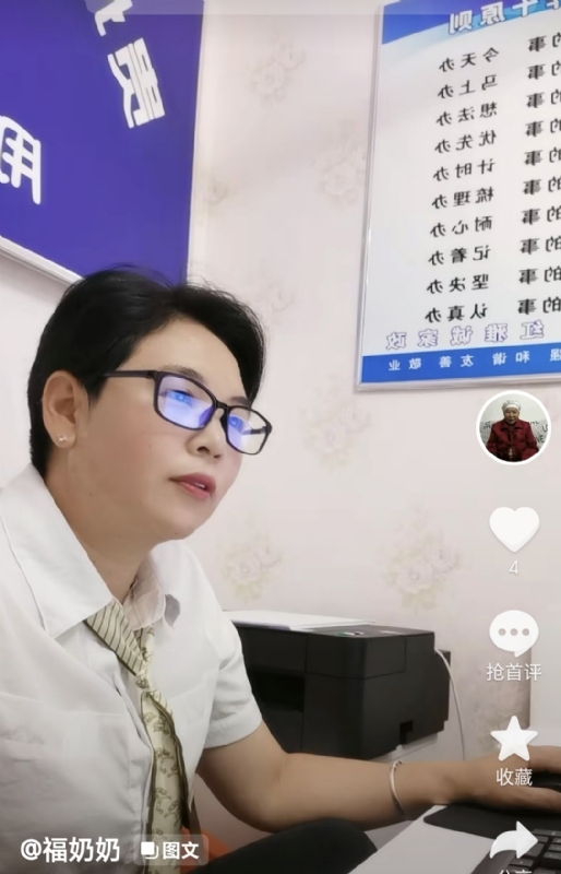 等你的第一张照片--金华相亲服务中心