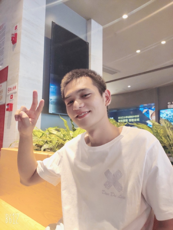红红火火恍恍惚惚的第二张照片--金华相亲服务中心