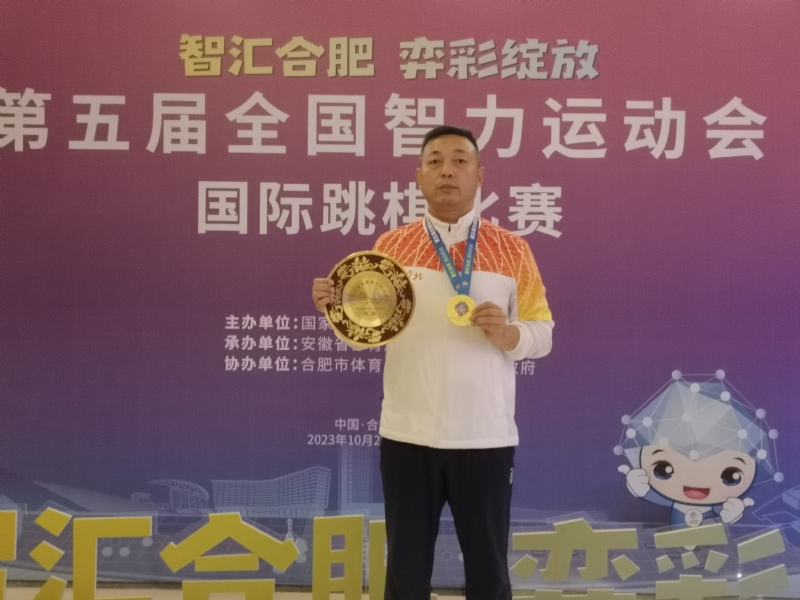 强哥的第二张照片--金华相亲服务中心