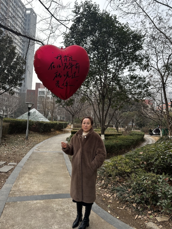 高女士的第一张照片--金华相亲服务中心