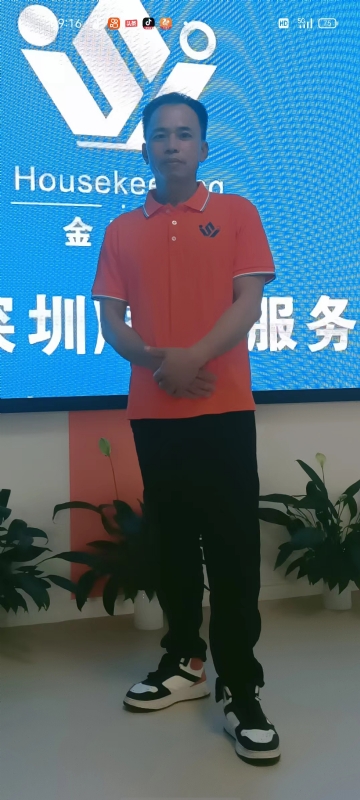荆苛的第一张照片--金华相亲服务中心