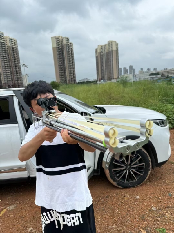 凌其飞的第一张照片--金华相亲服务中心