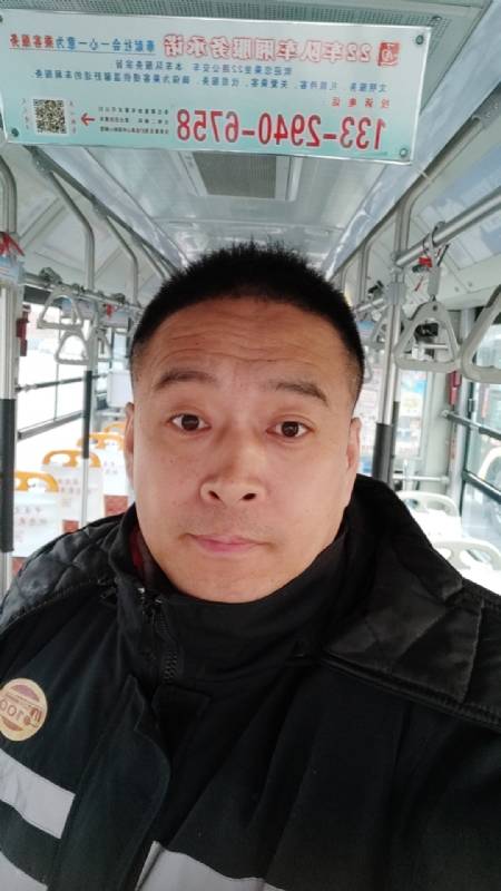 冰雨的第一张照片--金华相亲服务中心
