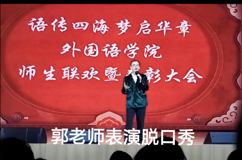 兑乙民的第四张照片--金华相亲服务中心