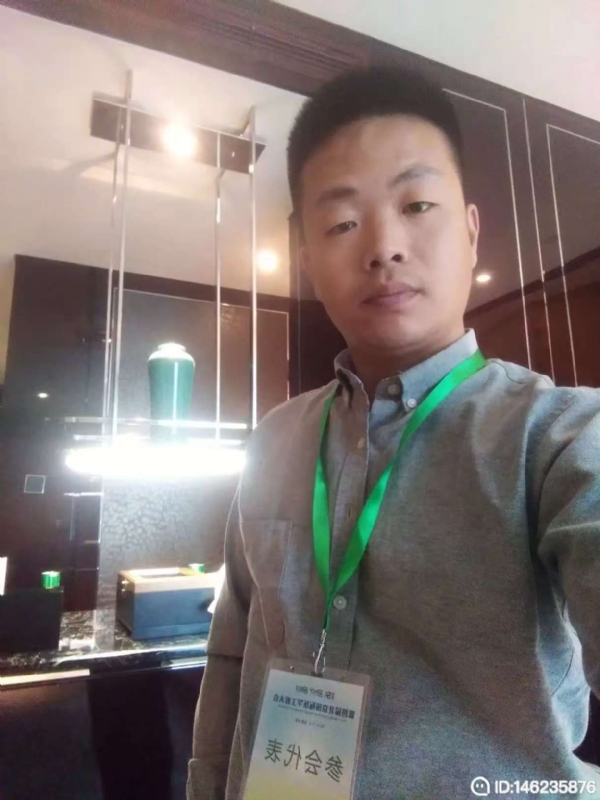 桃花源的第一张照片--金华相亲服务中心