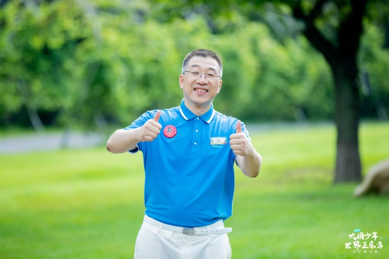 郑晏晖的第一张照片--金华相亲服务中心