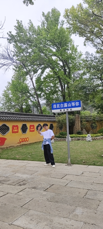 lilili109y的第四张照片--金华相亲服务中心