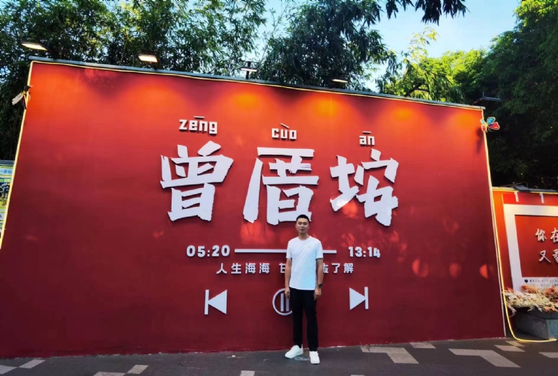 常州相亲的第一张照片--金华相亲服务中心