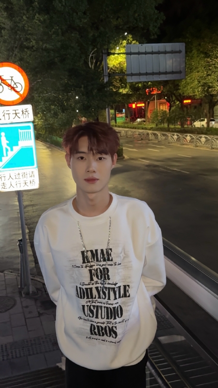 与宇的第二张照片--金华相亲服务中心