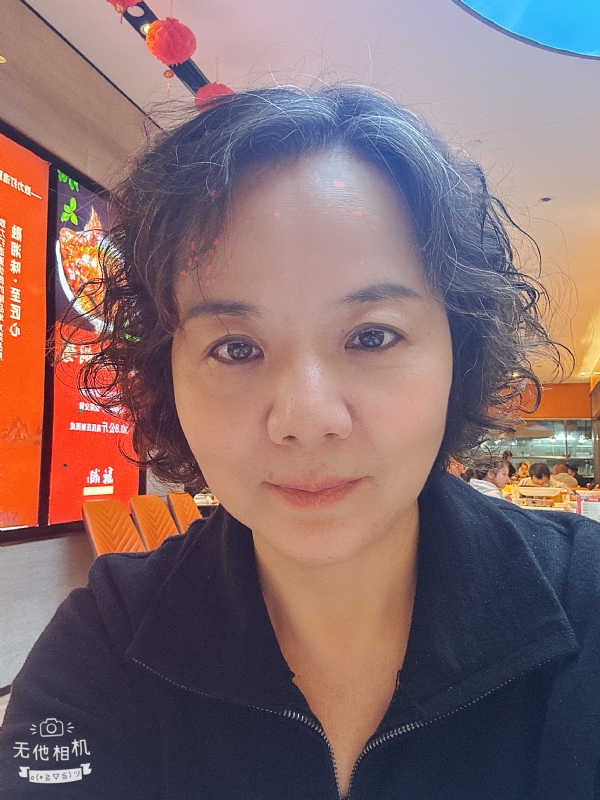 半生缘的第一张照片--金华相亲服务中心