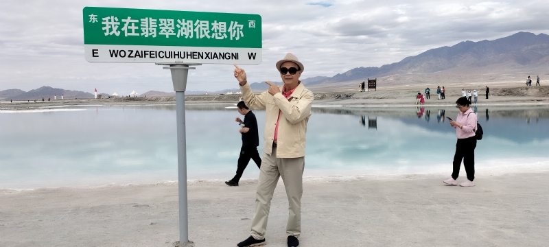 开心龙的第一张照片--金华相亲服务中心