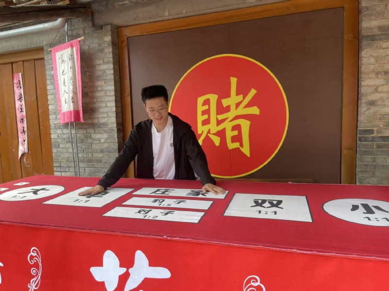 遇见的第一张照片--金华相亲服务中心