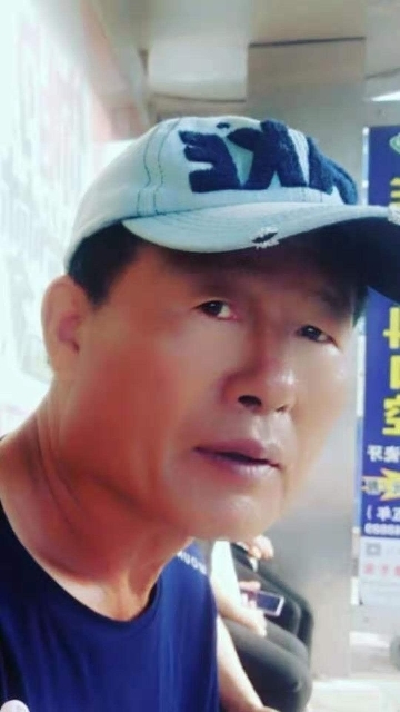 崔平的第二张照片--金华相亲服务中心
